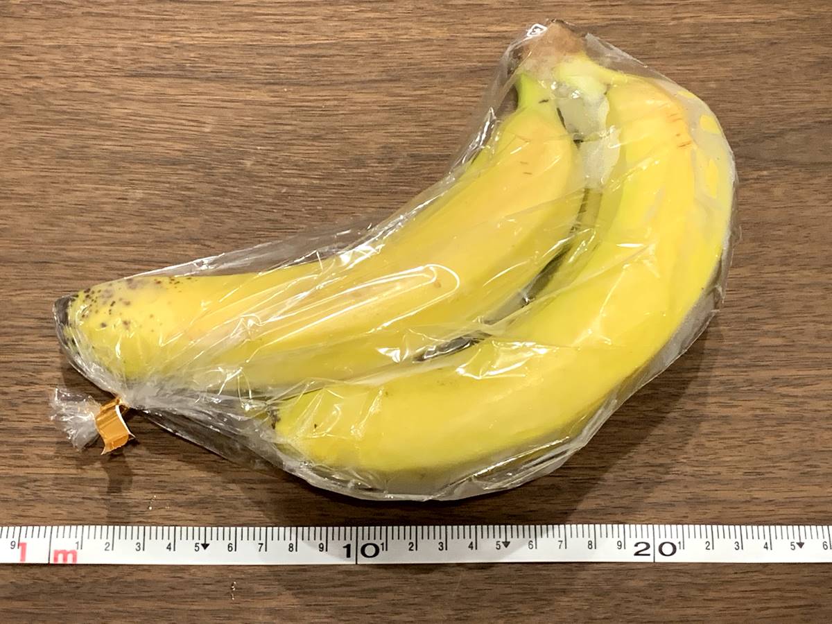 バナナの大きさ