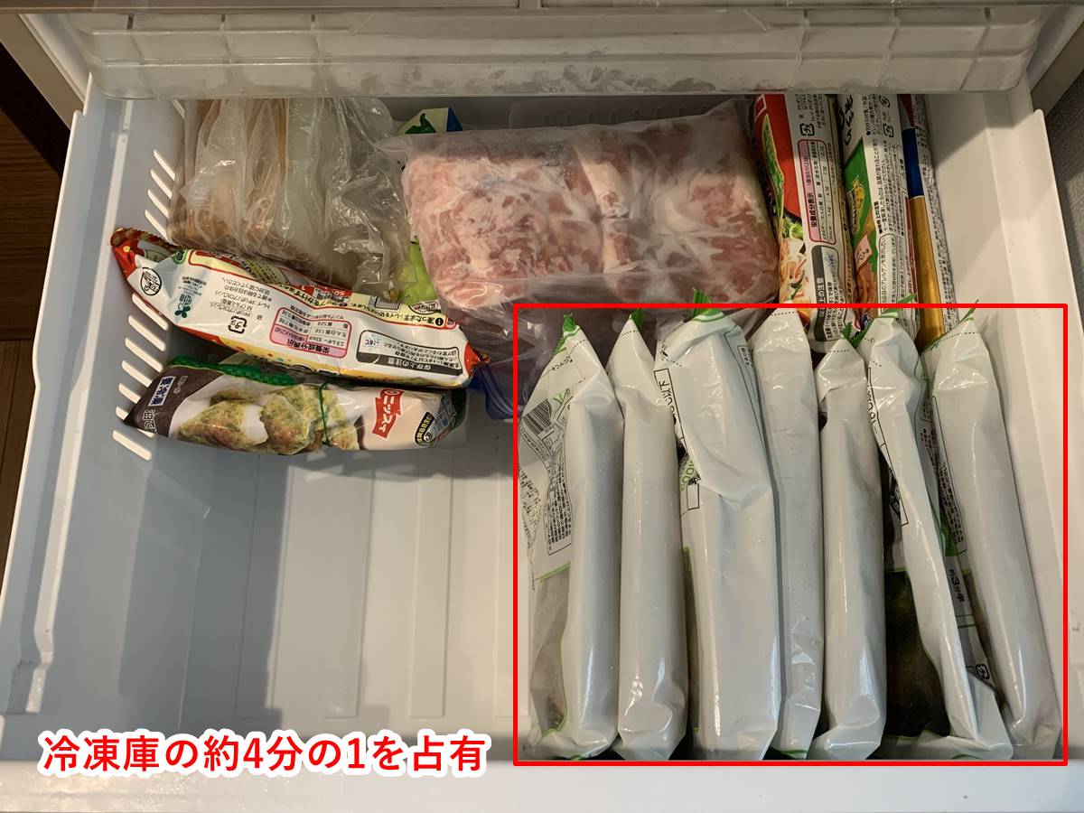 お弁当を保存した冷凍庫